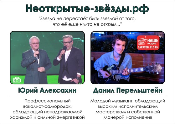 листовка